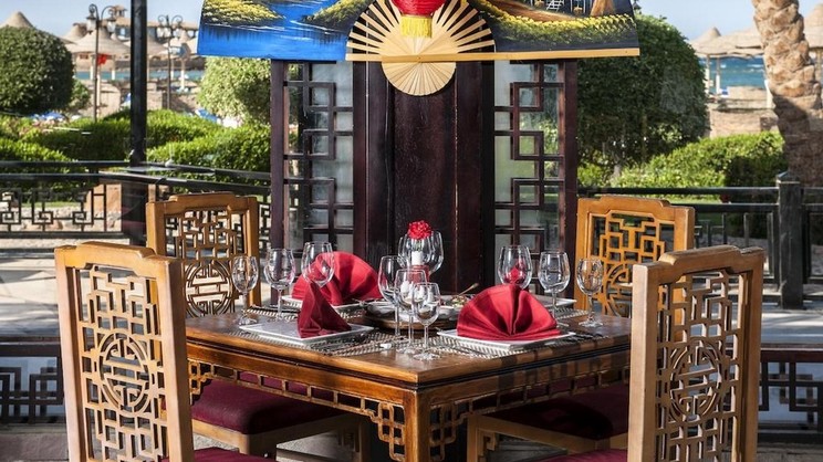 Sentido Mamlouk Palace Resort